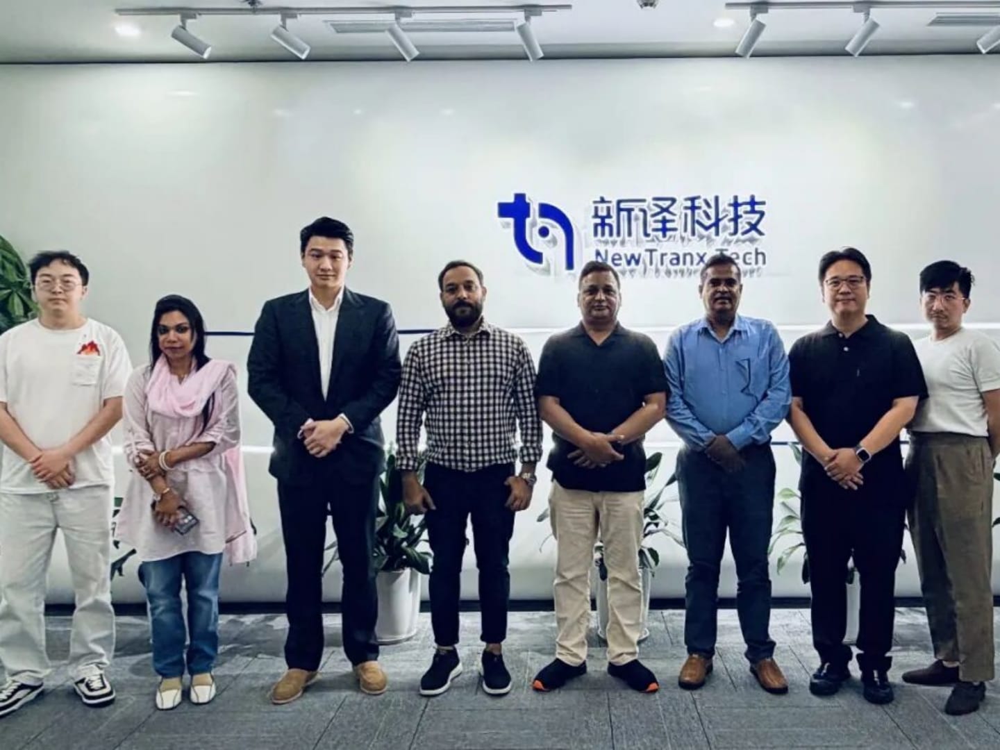 孟加拉国卫生部顾问团到访新译科技，共探智慧医疗多语言解决方案