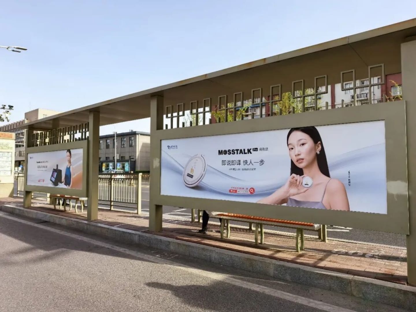 布局北京城市副中心，新译科技以AI多语技术，赋能国际商务交流新生态