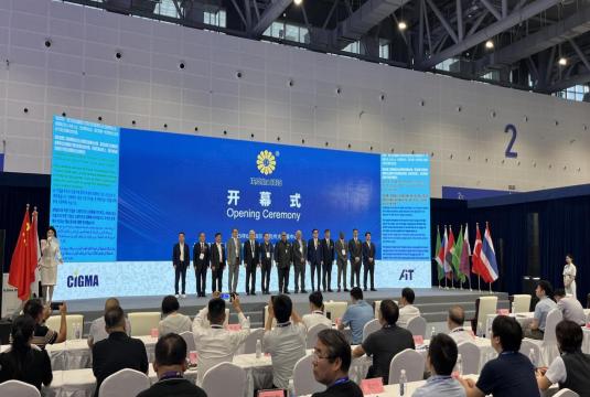 国际气体产业链展览交易会